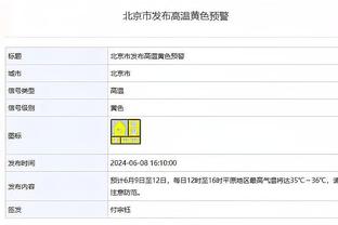 ?半场35分全场不得……利拉德半场狂轰35分 但下半场被包夹0分